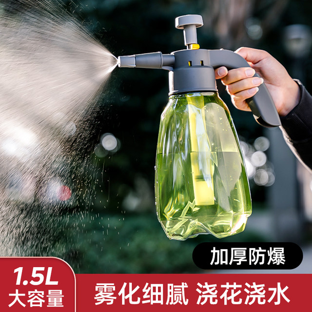 Imported Japanese watering pot flower pot tip watering cup gardening flower pot sprinkler measuring cup with scale flower pot