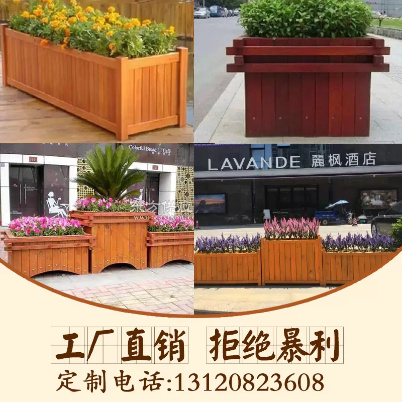 绿色花车花 新人首单立减十元 21年12月 淘宝海外