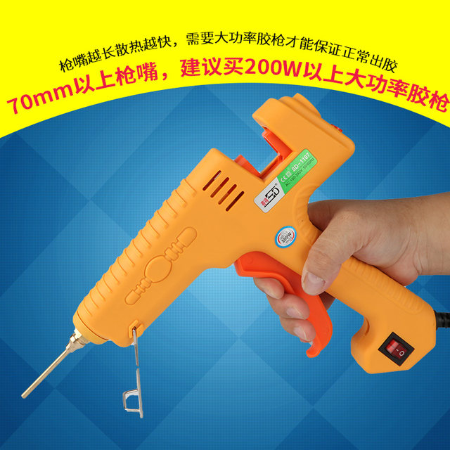 Extended hot melt glue gun nozzle glue gun accessories 1mm small diameter glue nozzle thin gun head long mouth glue gun copper nozzle universal
