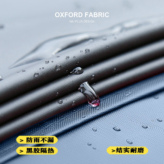 Aimaadi Mavericks electric car cover motorcycle battery car rain-proof and sun-proof car cover universal car clothing rain cover