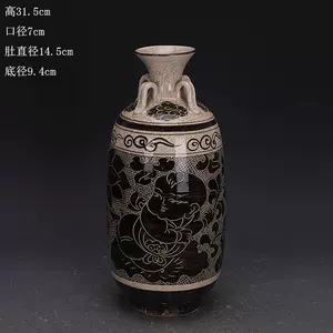 中国宋時代磁州窯壺花瓶-