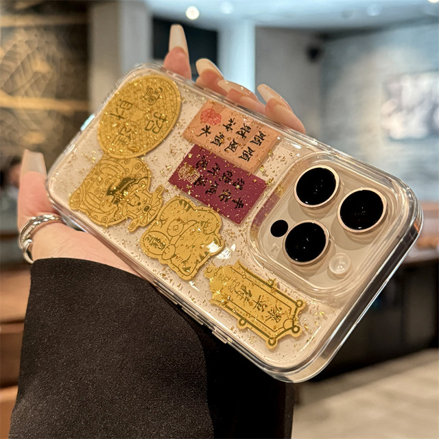 Suitable for Apple 16 promax mobile phone case new iphone 16 smooth sailing 17pro gold foil 15 high-end plus all-inclusive anti-fall 14 transparent 13 silicone 12 niche 11 female