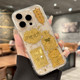 Applicable to Apple 16 promax mobile phone case new iphone16 gold foil God of Wealth 17pro high-end sense plus all inclusive 15 anti-fall pm silicone 14 transparent 13 super hot 12 niche 11 women's model