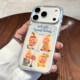 Applicable to Apple 17 promax mobile phone case new cartoon star little man iphone17 ultra-thin high-end sense 16pro transparent protection special air full-inclusive anti-fall plus cute creative women's model