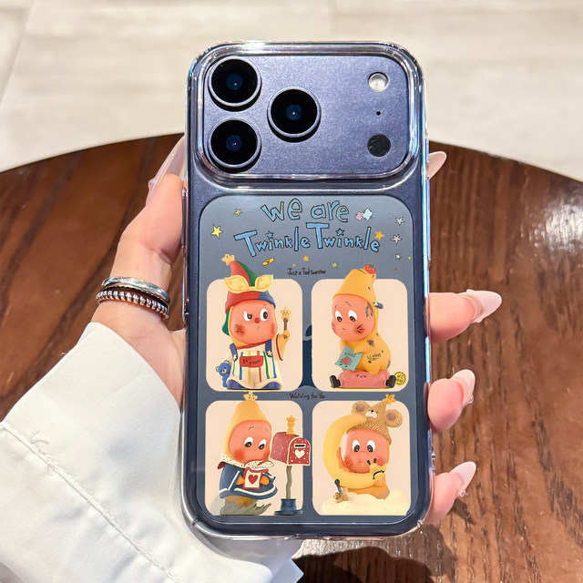 Applicable to Apple 17 promax mobile phone case new cartoon star little man iphone17 ultra-thin high-end sense 16pro transparent protection special air full-inclusive anti-fall plus cute creative women's model