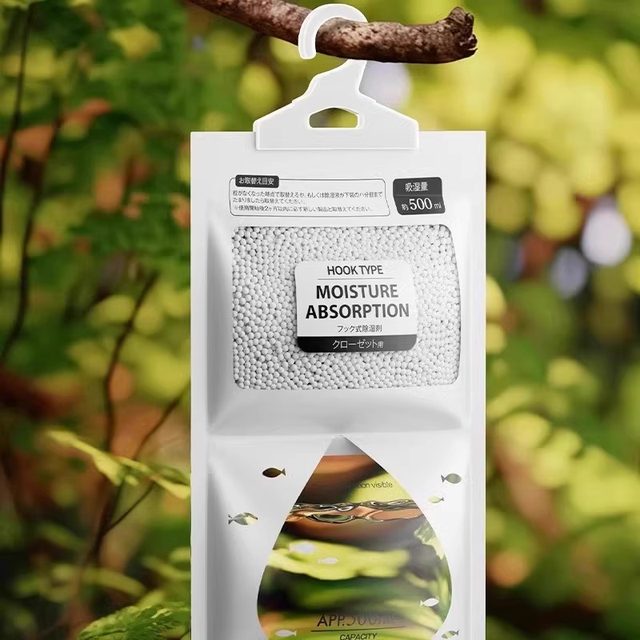 
Mildew removal, dehumidification, toilet, house, kitchen, wardrobe, special desiccant dehumidification bag for mother and baby, fragrance-free, large capacity