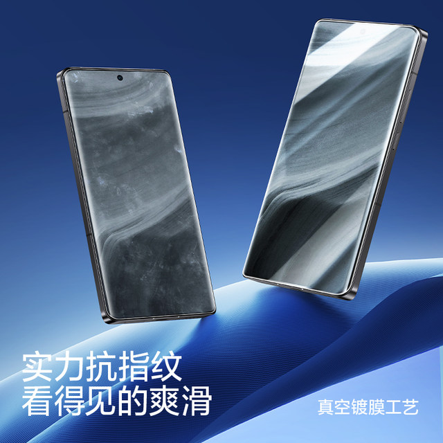 Flash Demon is suitable for real self -GT5PRO tempered film real GT5PRO mobile phone film Realmegt5Pro hydraulic film full -screen protective surface
