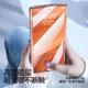 Flash Magic is suitable for realme GT5Pro tempered film, soft gt5pro mobile phone film, full screen coverage, realme5pro full glue film film, dust-free cabin, anti-fall, anti-explosion, anti-fingerprint protection film without warping.