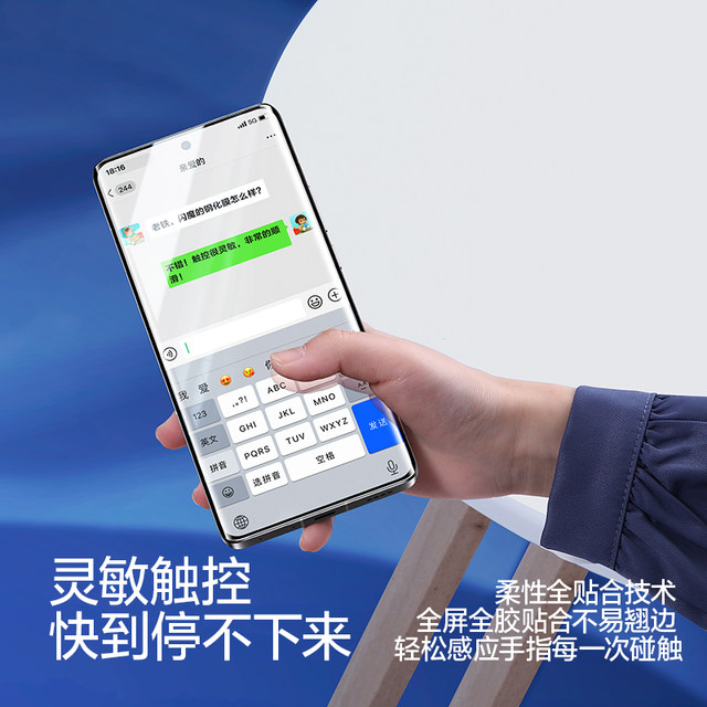 Flash Demon is suitable for real self -GT5PRO tempered film real GT5PRO mobile phone film Realmegt5Pro hydraulic film full -screen protective surface
