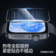 
Flash Magic is suitable for Huawei Fit4/3 watch film microcrystal protection watchD2/GT3 smart 4pro all-inclusive bracelet 9/10 dial Pro new 46mm screen film fit tempered film 48/42