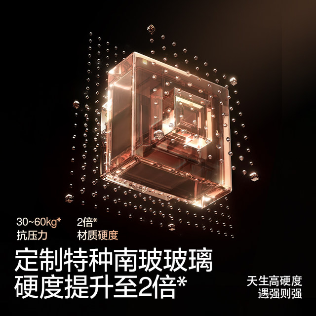 Flash Magic is suitable for iPhone17Promax/16 tempered film 15 Apple 14Pro mobile film 13 dust-free compartment 12 film covering screen IP screen no black edge full screen pm dust-proof HD AR anti-reflection