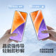 Flash magic suitable for Xiaomi 15Pro tempered film soft Xiaomi 14pro mobile phone film 17promax screen protection 14ultra new civi5pro13 ultrasonic 12s sticker 10 Redmi K90 full+