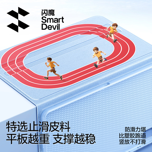 Flash Magic is suitable for 2025 Huawei matepadmini protective case 11.5spro12.2-inch flat panel Air12 Honor 9 anti-fall X8 magnetic suction protective case 3 rotating V with pen slot SE soft light version 4