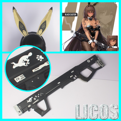 taobao agent [LJCOS] Nikke Niji Victory Noir Noir Black Rabbit ear COSPLAY props