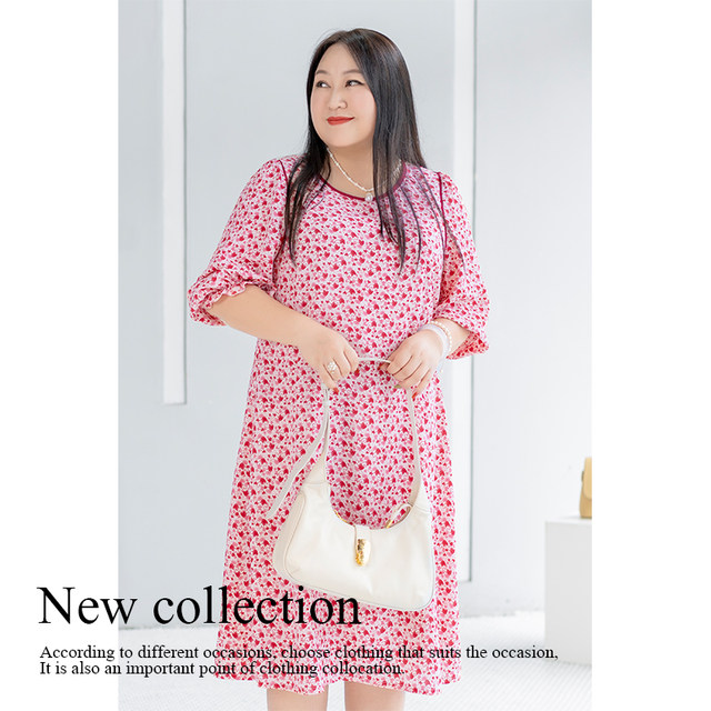 Plus size women's clothing 2025 age-reducing summer new style temperament high-end slimming and fat mm covering the flesh and slimming dress