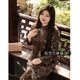Beautiful Inn Nanyan Large Size Temperament Dress Fat mm Women's Spring Retro Improved Edition Cheongsam Dress