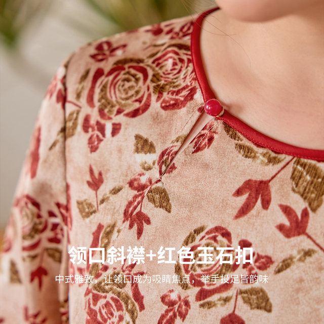 Beautiful Inn Dress Plus Size Women's Clothes Fat mm Covers Belly Light Luxury High-Quality Winter New Style Rose Print Skirt