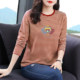 Middle-aged mother autumn long-sleeved 2025 new round neck plus fat pure cotton ladies hot selling tops striped t-shirt