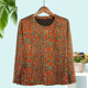 
Middle-aged and elderly 2025 autumn long-sleeved mother's wear round neck loose belly-covering women's top grandma autumn women's T-shirt