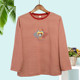 Middle-aged mother autumn long-sleeved 2025 new round neck plus fat pure cotton ladies hot selling tops striped t-shirt