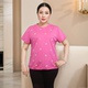 2025 middle-aged mothers summer style trendy large-size women's short-sleeved new style hot-selling versatile belly-reducing age-reducing cotton T-shirt