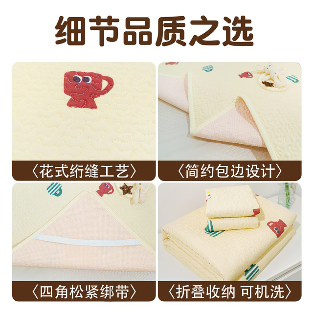 Class A full cotton double-layer yarn climbing pad protective cover mother and baby grade children's living room anti-slip dirty and anti-fall mat coat