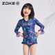 Zhouke children's swimsuit girls one-piece sun protection quick dry medium-sized children warm zoke girls swimsuit baby swimsuit