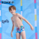 Zhouke children's swimsuit small boxer professional swimming training zoke boys quick-drying competition racing youth swimming trunks