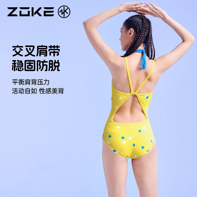 Zhouke zoke one-piece triangle swimsuit for women swimming training with chest pads and shoulder straps contrasting color swimsuit for women under the lemon tree