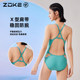 Zhouke racing swimsuit women's fresh color matching professional training one-piece swimsuit triangle swimsuit waist hollow color belt