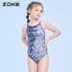 
Zhouke children's swimsuit girls one-piece triangle professional training teenagers competition girls competitive grey mermaid swimsuit