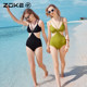 Zhuke one-piece triangle bikini sexy swimsuit women comfortable green seaside vacation hot spring fashion beautiful swimsuit