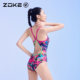 Zhouke swimsuit women's 2025 new kitten one-piece triangle women's racing swimming pool special swimsuit women