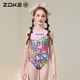 Zhouke children's swimsuit one-piece triangle professional swimming training Berry Park Melody Women's Competition Quick-drying chlorine-resistant