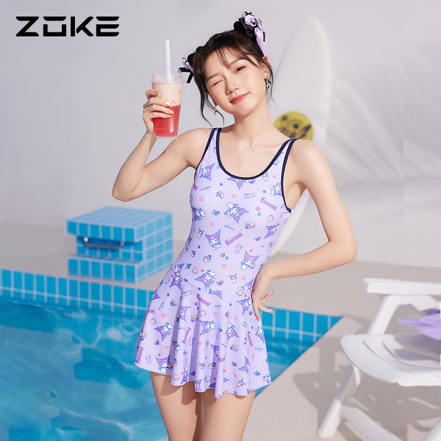 
Zhuke children's swimsuit girl one-piece dress krommi sweet cool girl junior high school student swimming training