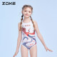 Zhouke children's swimsuit one-piece triangle professional swimming training zoke girls quick-drying competition youth swimwear