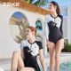 
Zhouke swimsuit women's one-piece dress with sun protection new conservative hot spring bathing suit covering belly cat women's swimsuit
