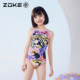 Zhouke children's swimsuit one-piece triangle professional swimming training cow cat girl quick dry competition chlorine-resistant swimsuit women