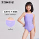 
Zhouke children's swimsuit one-piece triangle professional swimming training zoke girls racing competition teenagers speed fuck