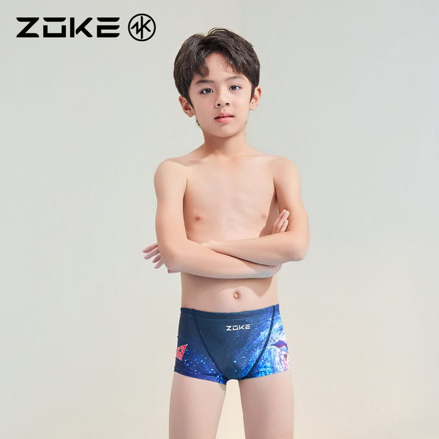 Zoke children's swimsuit flat corner professional swimming training zoke Ultraman Tiga boys quick-drying competition swimming trousers