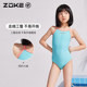 
Zhouke children's swimsuit one-piece triangle professional swimming training zoke girls racing competition teenagers speed fuck