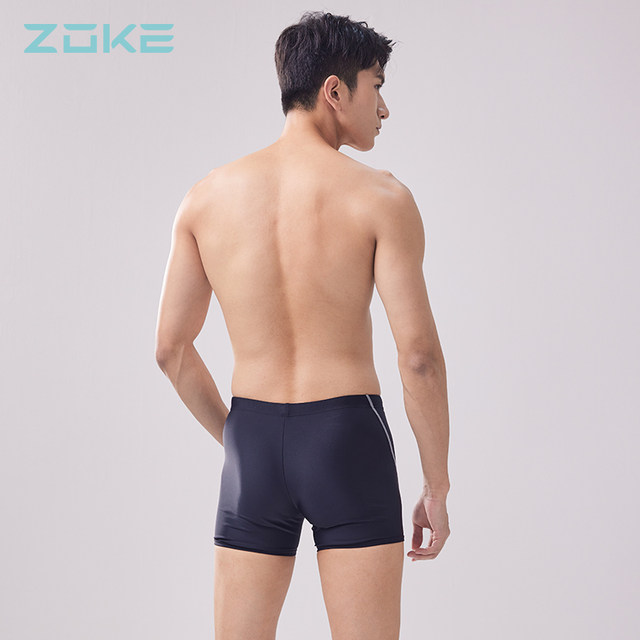 zoke zoke boxer swim trunks large size swimming basic training tight and embarrassing quick-drying professional men's swimsuit