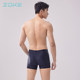 zoke zoke boxer swim trunks large size swimming basic training tight and embarrassing quick-drying professional men's swimsuit