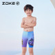 
Zhouke children's swimsuit boys five-point professional racing training zoke mid-large children's quick-dry boys' new swimming trousers