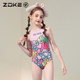 Zhouke children's swimsuit one-piece triangle professional swimming training Berry Park Melody Women's Competition Quick-drying chlorine-resistant