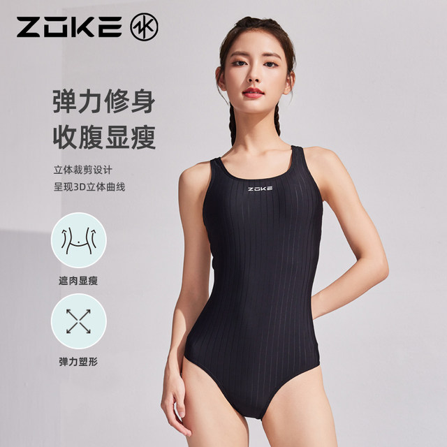 Zoke racing swimsuit women's sexy swimsuit competition professional training sports ladies large size swimsuit women
