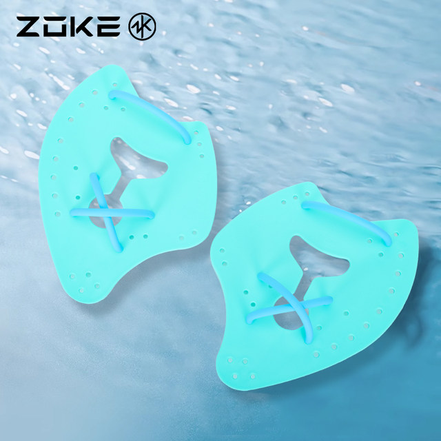 Zhouke webbed adult professional swimming axe paddling freestyle arm stroke training for children beginner equipment