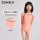 
Zhouke children's swimsuit one-piece triangle professional swimming training zoke girls racing competition teenagers speed fuck