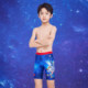 
Zoke children's swimming trunks five-point swimming training zoke Ultraman Boys Quick Fucking Competition Student Swimsuit