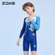 ZUK Children's Swimsuit One-piece Flat Sleeve Long Sleeve Sun Protection Pachy Dog Boy Swimming Training Quick-Dry Medium-Big Children's Swimsuit